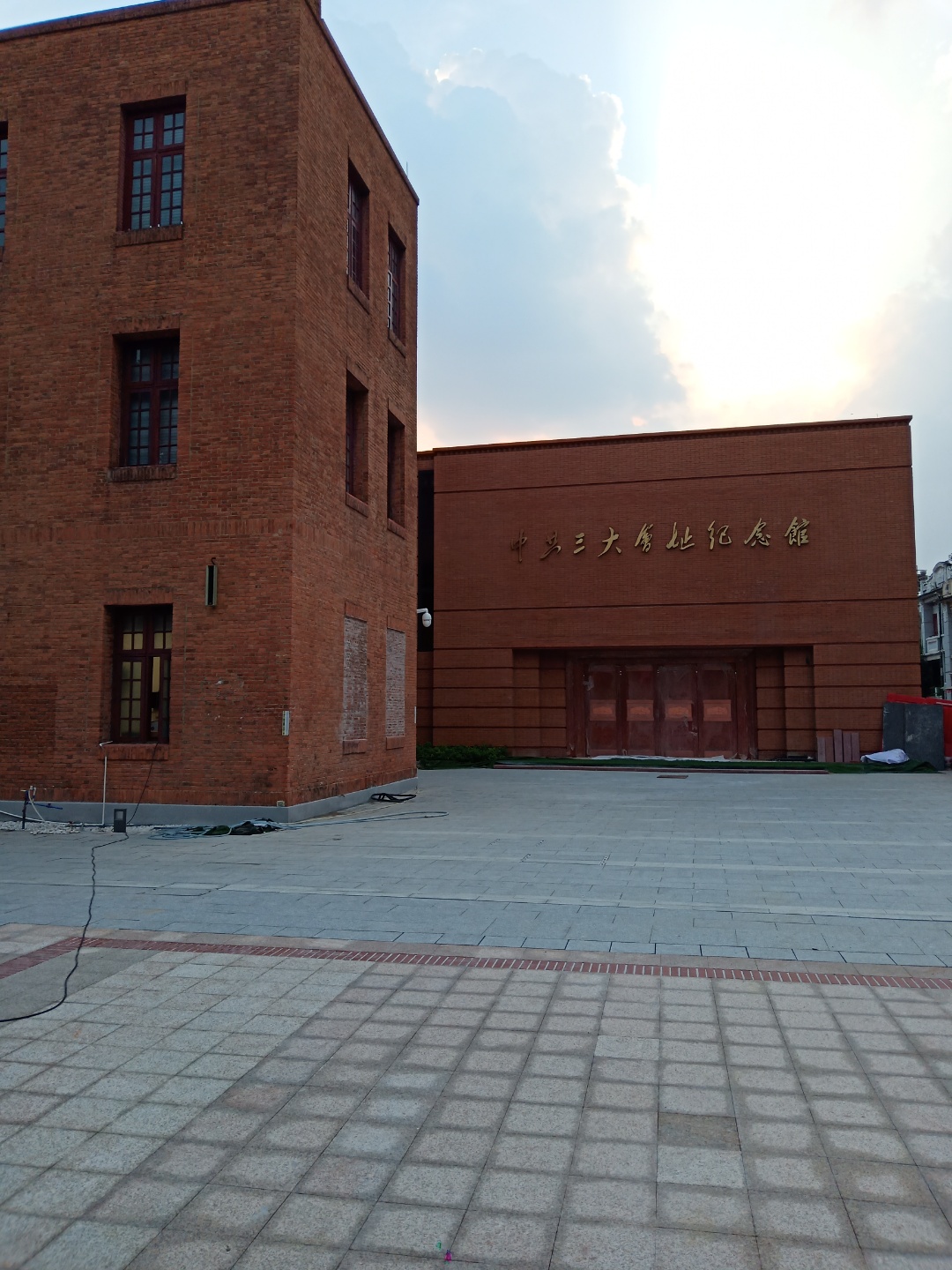 中共三大会址纪念馆