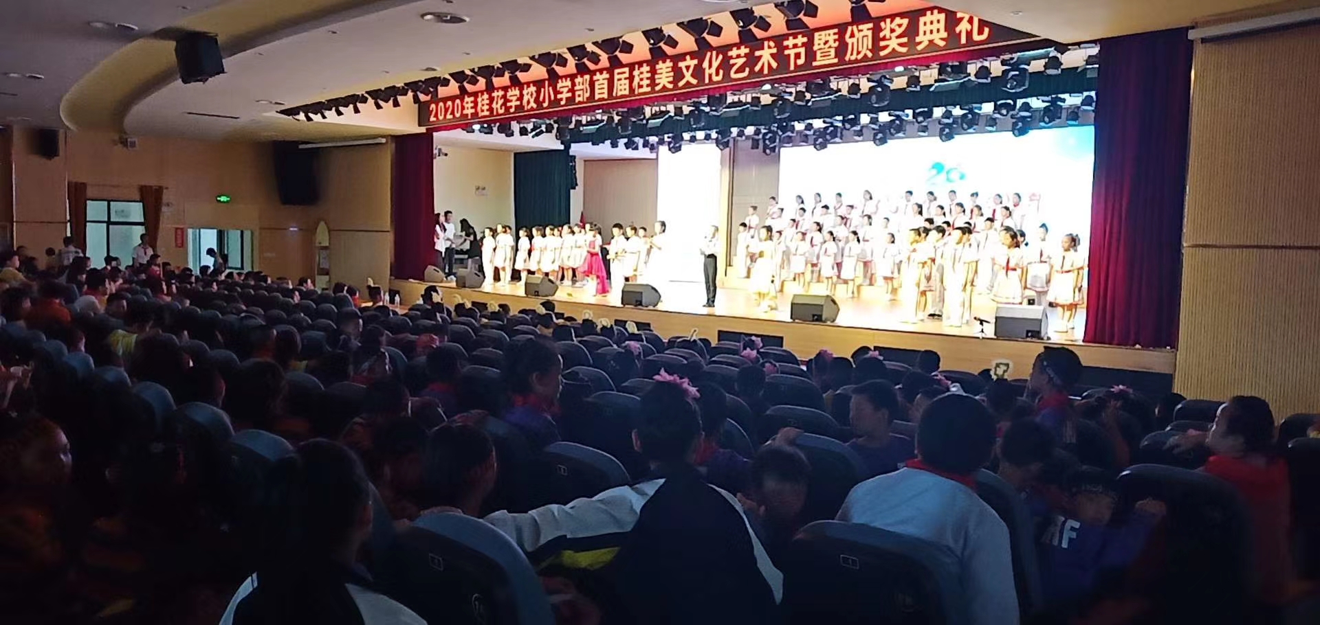 湖南平江桂花学校