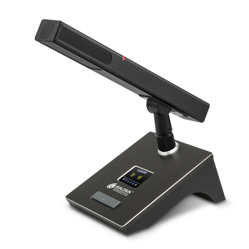 数字双系统双备份嵌入式会议主席/代表单元（八芯线连接)